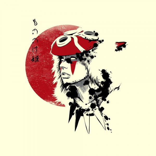 Red Sun Princess - Image 8