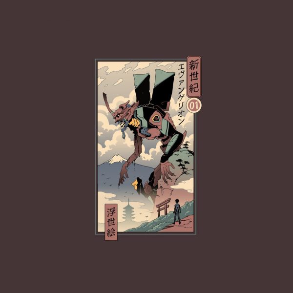 Eva Ukiyo-E - Image 16