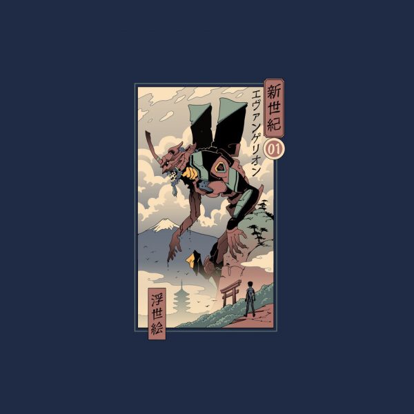 Eva Ukiyo-E - Image 8