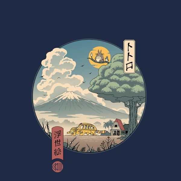 Neighbor's Ukiyo-E - Image 8