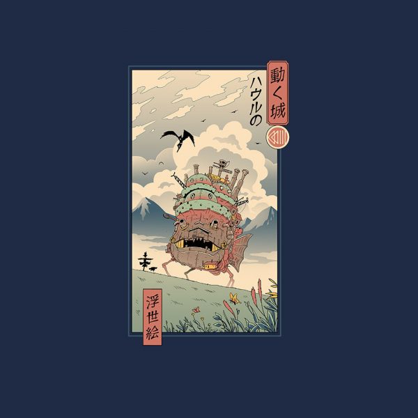 Moving Castle Ukiyo-E - Image 4