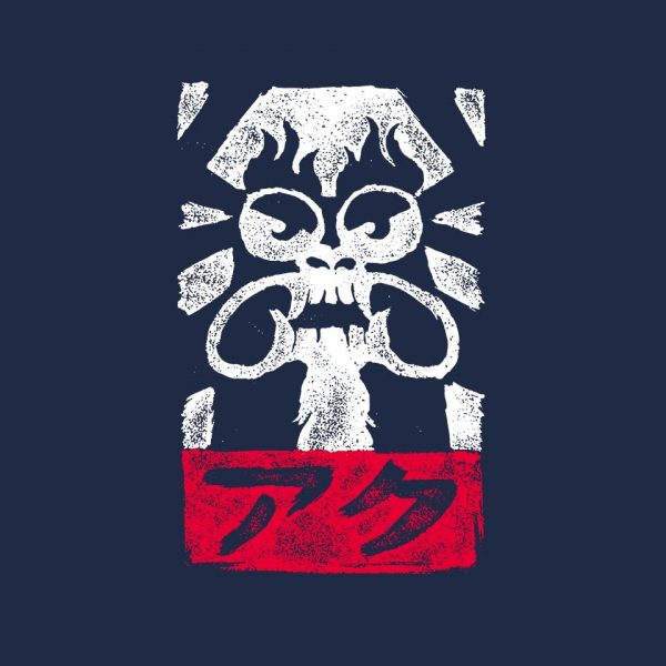 Obey Aku - Image 8