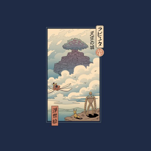 Sky Castle Ukiyo-E - Image 8