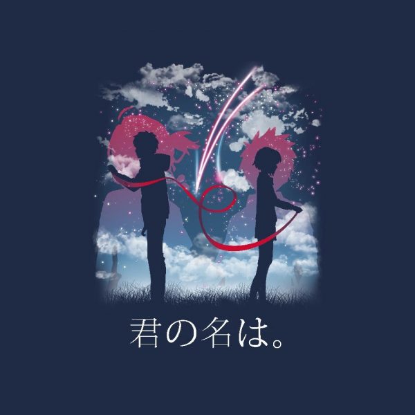 Your Name - Image 4