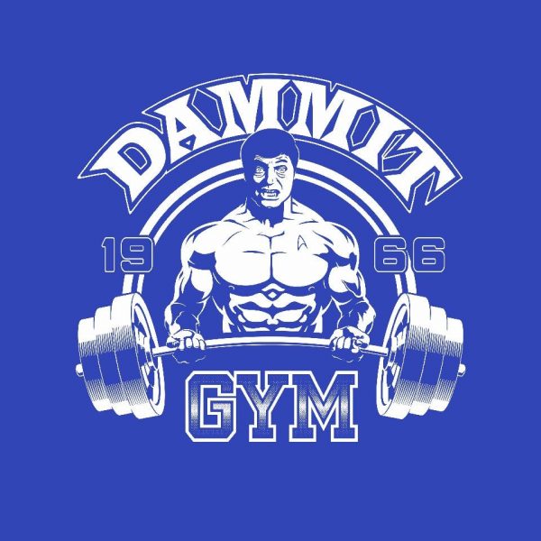 Dammit Gym - Image 12