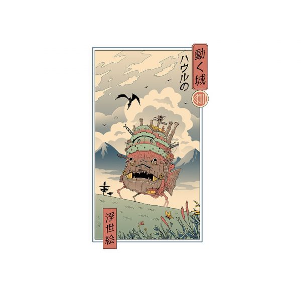 Moving Castle Ukiyo-E - Image 12