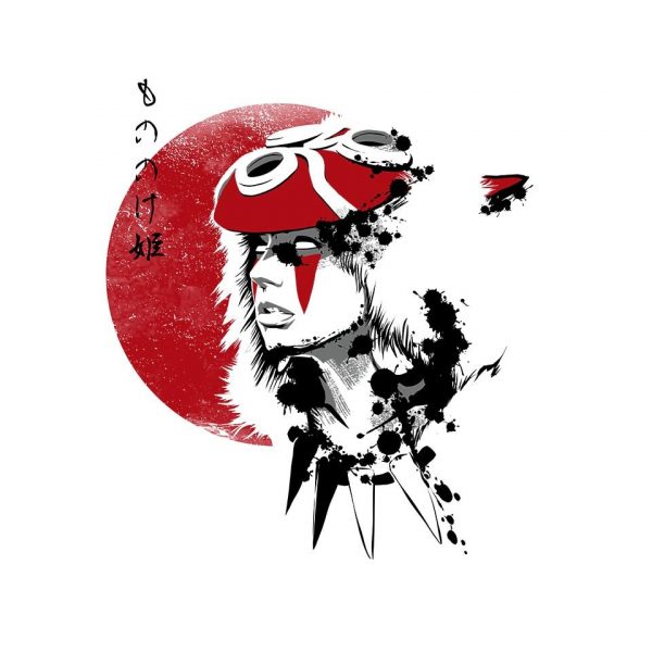 Red Sun Princess - Image 4