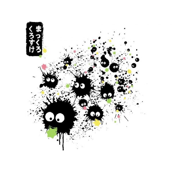 Makkuro Kurosuke Ink - Image 8