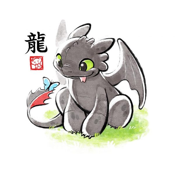 Inked Dragon - Image 4