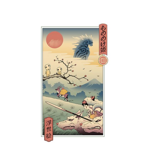 Wolf Princess Ukiyo-E - Image 8