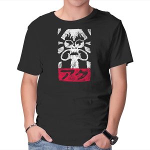 Obey Aku