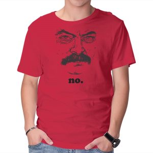 NO
