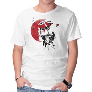 Red Sun Princess