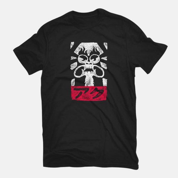 Obey Aku - Image 3
