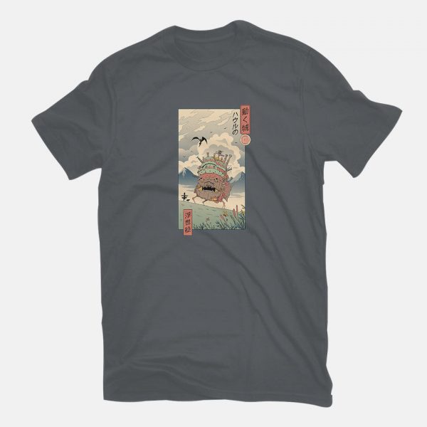 Moving Castle Ukiyo-E - Image 7