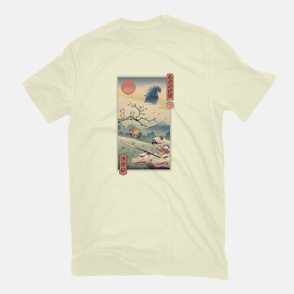 Wolf Princess Ukiyo-E - Image 11