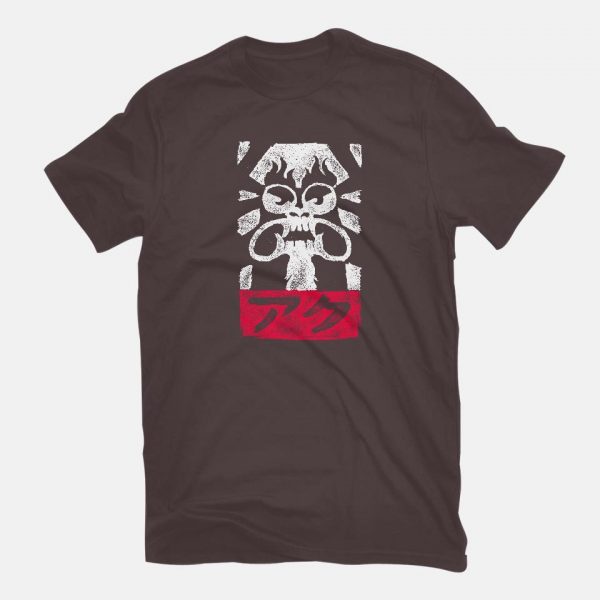 Obey Aku - Image 11