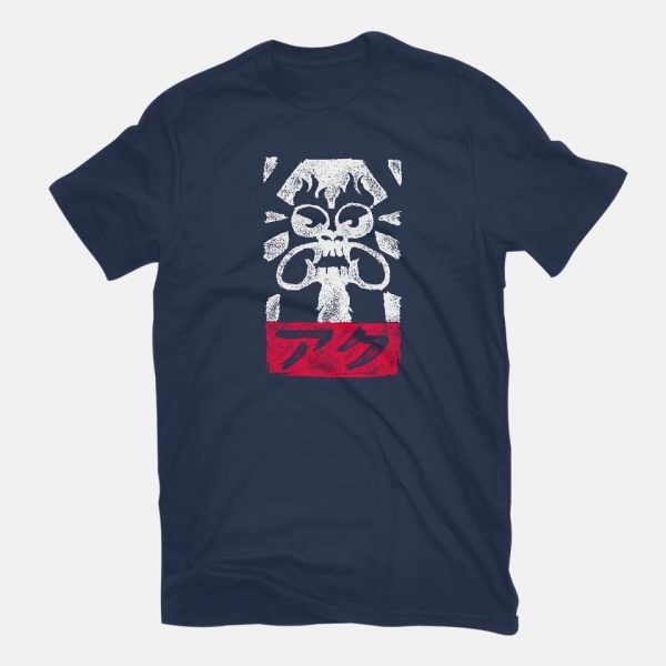 Obey Aku - Image 7