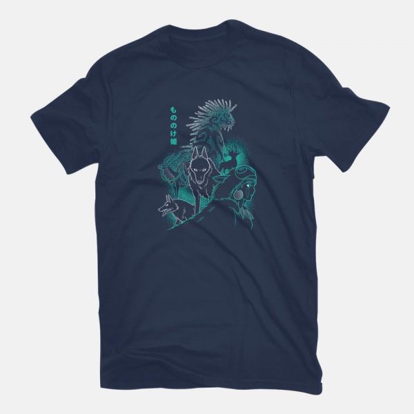 Spirit In The Night - Image 7