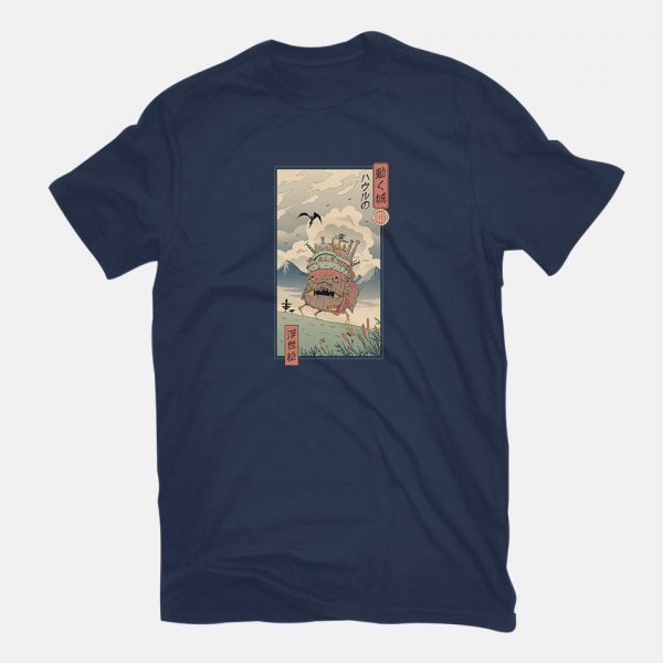 Moving Castle Ukiyo-E - Image 3