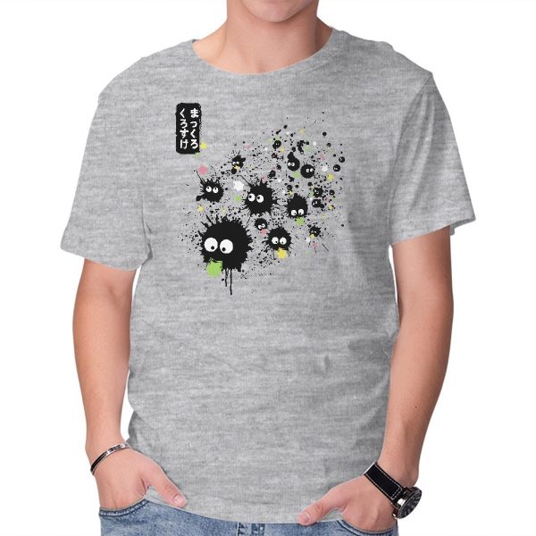 Makkuro Kurosuke Ink - Image 15